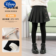 迪士尼（Disney）女童加絨加厚打底褲裙冬裝新款兒童一體絨假兩件裙褲女寶寶長(zhǎng)褲子 黑色褲裙（加絨款） 100
