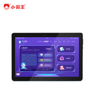 小霸王學(xué)生平板 新款8G運行+512G內存9門(mén)功課同步學(xué) 幼兒園小學(xué)初中高中同步學(xué)生電腦點(diǎn)讀機學(xué)習機 AI精準學(xué)（6G運行+128G內存）+全科免費學(xué)