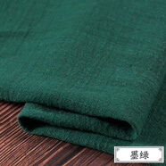 富羽萊（fuyulai）竹節(jié)棉麻布料純色民族風(fēng)樸素服裝面料中國風(fēng)縐褶皺面料亞麻布夏季 墨綠(半米價(jià))