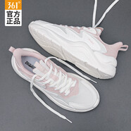361°女鞋運(yùn)動(dòng)鞋子女跑步鞋春夏季網(wǎng)面透氣老爹鞋耐磨增高舒適軟底鞋 羽毛白/清新粉 36