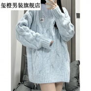 璽橙WORKSOUT彩紗大麻花套頭毛衣女潮流寬松百搭情侶上衣冬季 薄荷藍 XL