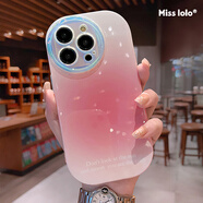 綠磁帶掛繩暈染適用蘋果15promax的手機(jī)殼新款2024女生iPhone13保護(hù)套 漸變暈染粉單殼鐳射鏡頭 iPhone14ProMax