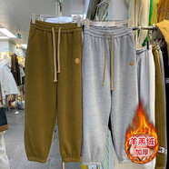 歐洛黛休閑褲女加絨加厚運動(dòng)褲女2022秋冬新款女褲百搭束腳外穿顯瘦保暖高腰系帶寬松哈倫褲衛褲女 芥末黃 加絨 M 建議100-110斤