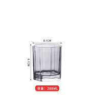 ULKNN 家用玻璃杯子簡(jiǎn)約喝水杯透明茶杯牛奶早餐鉆石古典時(shí)尚威士忌酒 八邊杯（288毫升） 288ml