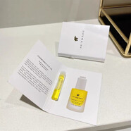 SUNDARI眼油洋甘菊眼部精華油淡化細紋抗皺精油桑德利桑德麗 眼油體驗裝0.8ml