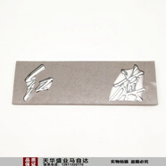 適配紅旗H9原廠車標(biāo)后標(biāo)尾標(biāo)45TD50TDV6TH9中國(guó)一汽字標(biāo)配件 紅旗 二字標(biāo) 20-23款H9專用