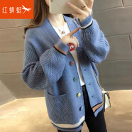 紅蜻蜓針織衫女2025年春季新款毛衣長袖針織開衫女士外套女裝線衣女上衣 藍(lán)色長袖 均碼 （適合80-130斤）