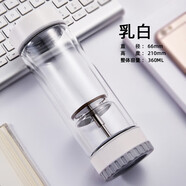 茶之戀 茶道由心·大器至簡(jiǎn)茶之戀茶水分離泡茶杯雙層送禮茶水分離杯男女士泡茶茶杯商務(wù)66N 66N 乳白-360ml1只