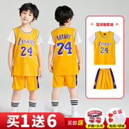 圣希奴（SaintsYno）兒童籃球服秋冬男童運動(dòng)套裝小學(xué)生比賽訓練服打底衣球星24號球衣 湖人24號黃色短袖套裝 140碼（身高130-140CM）