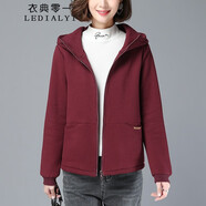 衣典零一（LEDIALYI）加絨加厚衛(wèi)衣女2025春秋冬季新款女裝休閑寬松連帽上衣開衫外套女 紅色 M （推薦80-110斤）