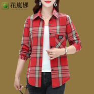 花嵐娜（HUALANNA）女士襯衫純棉格子長(zhǎng)袖開衫中年春秋上衣洋氣休閑磨毛棉襯衣 紅格/315款 XL （適合90-115斤）