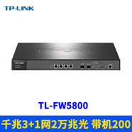 普聯(lián)（TP-LINK）增強級防火墻千兆5網(wǎng)口網(wǎng)關(guān)NAT路由器網(wǎng)橋反病毒上網(wǎng)行為管理安全策略審計云遠程入侵防御文件過(guò)濾 TL-FW5800 (2萬(wàn)兆光口帶機量200)