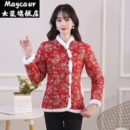 Maycaur東北新款冬裝碎花百搭款加厚網(wǎng)紅外套短款大花棉襖女裝中 紅色 加厚款 不接急單 4XL 【135-160斤】