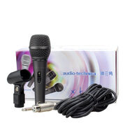 鐵三角（Audio-technica）XM5S專業(yè)家庭卡拉ok有線動圈話筒K歌手持麥克風(fēng)家用ktv舞臺戶外唱歌 XM5S標(biāo)配含6.5線