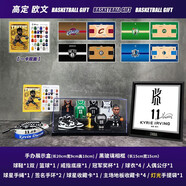 栗合翩詹姆斯籃球手辦NBA周邊桌面擺件送兄弟男朋友生日禮物同學情人節(jié) 歐文/球鞋款高定【配禮袋】