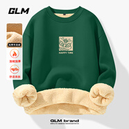 GLM加絨衛(wèi)衣男國(guó)潮簡(jiǎn)約男裝加厚保暖外套冬季寬松百搭情侶裝
