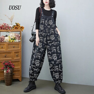 UOSU輕奢潮牌印花牛仔背帶褲女2023春季新款寬松顯瘦連體褲休閑長(cháng)褲子 英文字母 XL【建議140-160斤】