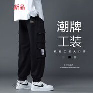 嗨森主義新款春秋韓版時(shí)尚工裝褲男女大口袋休閑褲男寬松潮流嘻哈小腳褲子 上等派S40黑色+襪子 M