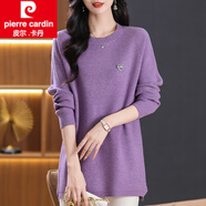 皮爾卡丹（pierre cardin）加肥羊毛衫中長(cháng)款毛衣女秋冬媽媽裝休閑百搭遮屁股針織打底衫女裝 紫色 M 建議100-110斤
