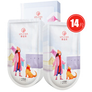 御泥坊蠶絲面膜黑面膜21片 深層清潔收縮毛孔控油補(bǔ)水保濕套裝 新黑糖14片_清潔補(bǔ)水透亮