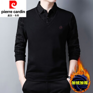 皮爾卡丹（pierre cardin）帶領(lǐng)假兩件套男春秋季長袖t恤加絨毛衣假領(lǐng)針織衫上衣條紋 T9833黑色(加絨款) 165/M體重95斤-115斤