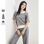 尚都比拉時(shí)尚氣質(zhì)背心短袖闊腿褲運動(dòng)休閑套裝三件套 灰色 L 