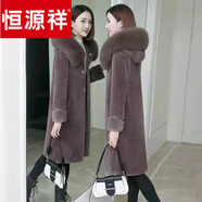 恒源祥品牌貂皮大衣女皮草外套女冬季新款中年女士大尺碼媽媽狐貍毛皮毛 紅灰色 XL 建議130-140斤