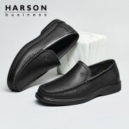 哈森（Harson）男鞋套脚乐福鞋 柔软舒适豆豆鞋一脚蹬休闲皮鞋NS324J03黑色42