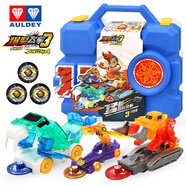 奧迪雙鉆 爆裂飛車(chē)玩具4代暴烈獸神出擊兒童節(jié)禮物變形玩具車(chē)男孩賽車(chē) 猛獸飛車(chē)3款收納盒套裝