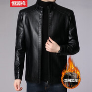 恒源祥皮衣男秋冬新款立領(lǐng)皮夾克加絨加厚保暖外套中年男士爸爸秋冬裝 H58229458黑色 加絨 2XL 185