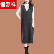 恒源祥秋冬大碼馬甲毛衣裙女?huà)寢屩虚L(cháng)款無(wú)袖氣質(zhì)羊毛衫高級感針織連衣裙 深灰色【6701】 5XL