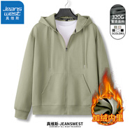 真維斯（JEANSWEST）衛(wèi)衣男女連帽2025春秋款日系拉鏈開衫外套寬松運(yùn)動(dòng)外套重磅連帽衫 抹茶綠加絨 M (推薦95斤-110斤左右)