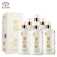 茅臺（moutai）【新老款隨機發(fā)】貴州茅臺酒廠集團(tuán) 茅臺醇1992 醬香型白酒 53度 500ml 整箱6瓶裝