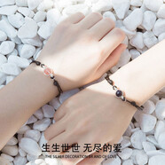 Djin情侶手鏈925銀森系手鏈女草莓晶學(xué)生藍砂石男手繩生日禮物送女友 代寫(xiě)賀卡 情侶款一對