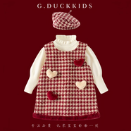 G.DUCKKIDS小黃鴨童裝女童連衣裙秋冬小香風(fēng)加厚套裝公主裙寶寶周歲服拜年服 紅色愛(ài)心 80cm