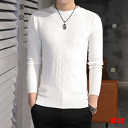 嫻槐套頭毛衣男春秋薄款針織打底衫男生秋天長(cháng)袖貼身毛衣薄款圓瓴內搭 MYDW 6003 白色 M