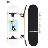 1985滑板新手套裝 青少年初學(xué)者專(zhuān)業(yè)楓木四輪組裝動(dòng)作雙翹板街式 1985-I can do it白-8.0 標準配置  動(dòng)作輪/無(wú)需升級