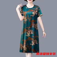 奧洛黛婭短袖連衣裙媽媽夏裝中長(cháng)款氣質(zhì)大碼中老年媽媽新款寬松遮肚子裙夏 湖藍色 2XL 建議125-135斤內