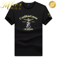 瑪梵夫輕奢歐洲站短袖t恤男純色絲光棉印花夏季半袖上衣修身圓領(lǐng)體恤潮 黑色6101 【奢級甄選】 L 130-145斤