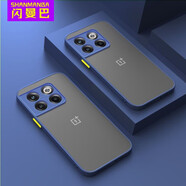 閃曼巴適用于一加ACEpro手機(jī)殼1加ace2簡約ins風(fēng)保護(hù)套o(hù)neplus系列10pro男1+11全包防摔外殼男女同款 SKU_3_【藍(lán)色】鏡頭全包丨親膚手感 一加 Ace2 Pro