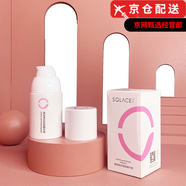 素蓮絲 SOLACE官i方凈肌柔膚菁華露精華液洗面奶藍(lán)胖子眼霜啫喱旗艦護(hù)膚品套裝 晶鉆美白瑩肌精華液50ml