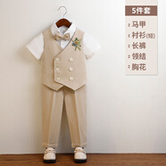 溫格奧（WENGEAO）兒童禮服男童主持人服裝花童西服西裝套裝六一兒童節(jié)演出服王子服 卡其色馬甲+短袖+長褲+領(lǐng)結(jié)+胸花 140cm建議體重56-62斤