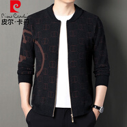 皮爾卡丹高品質(zhì)2025秋冬新款立領(lǐng)針織開(kāi)衫男士休閑仿貂絨毛衫外套潮流流行 深紅色 L 尺碼