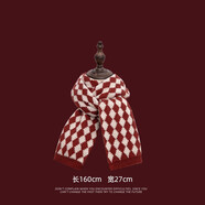 目丸新年禮物女生送女友圍巾女冬季韓版百搭學(xué)生生日圣誕針織毛線(xiàn)圍脖 小菱形格紅色