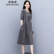佰藍(lán)嬌2025夏季女裝新款高檔洋氣質(zhì)休閑小個(gè)子棉麻連衣裙女亞麻裙子夏天 灰色 L （建議115-125斤）