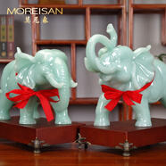 MOREISAN玉石大象擺件一對喬遷開(kāi)業(yè)禮品辦公室桌客廳家居象擺設工藝品 小號藍冰玉大象(公母一對)