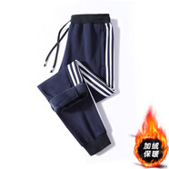 韓潮三葉純棉加大直筒束腳衛(wèi)褲春秋冬男女同款加絨休閑運動褲長褲 三葉藍色束腳【加絨款】 3XL 建議140-160斤