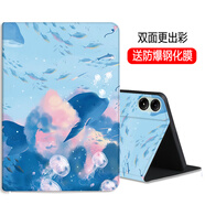 殼師傅小米Redmi Pad Pro 12.1英寸保護套2024新款平板硅膠殼紅米redmi電腦防摔6/6spro可支架5/5Pro外殼 夢幻鯨魚+鋼化膜 紅米RedmiPadPro-12.1英寸
