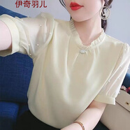 伊奇羽兒雪紡衫短袖襯衫女裝夏季夏裝新款上衣女士韓版蕾絲衫釘珠碎花鏤空 黃色 S