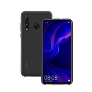 華為（HUAWEI）原裝手機殼nova4硅膠保護套全包防摔個性男女款潮 新品 超薄硬殼 硅膠保護殼（黑色）